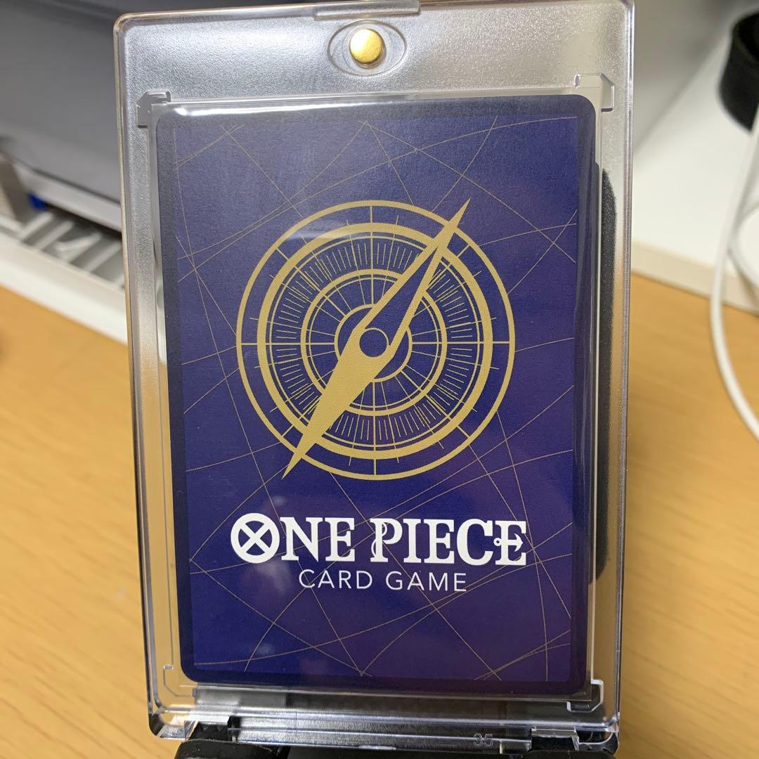 『極美品』ワンピースカード モンキー・D・ルフィ パラレル EB02-061