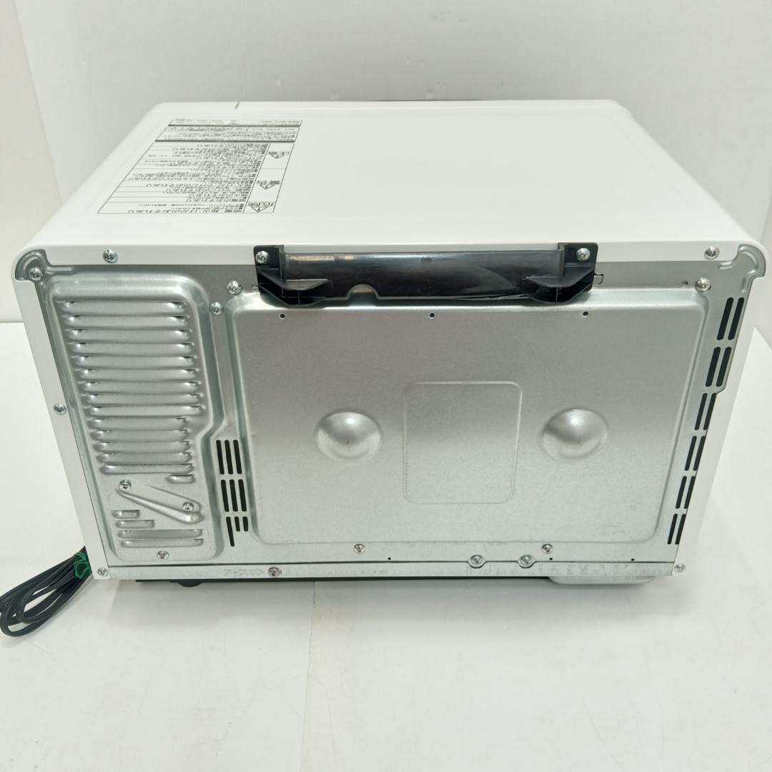 11m0171a2h 日立過熱水蒸気オーブンレンジ MRO-JT232 ホワイト