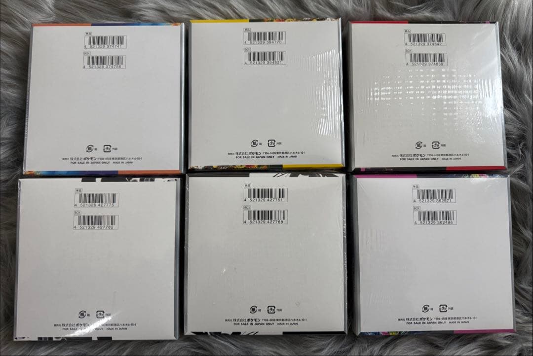 kichaaan!! ポケモンカードゲーム box まとめ売り 12個