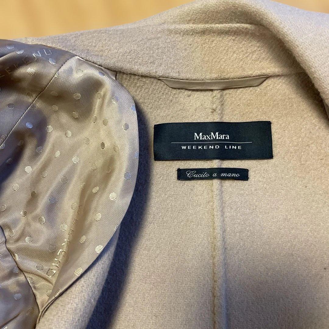 MaxMara ベージュ テーラードジャケット