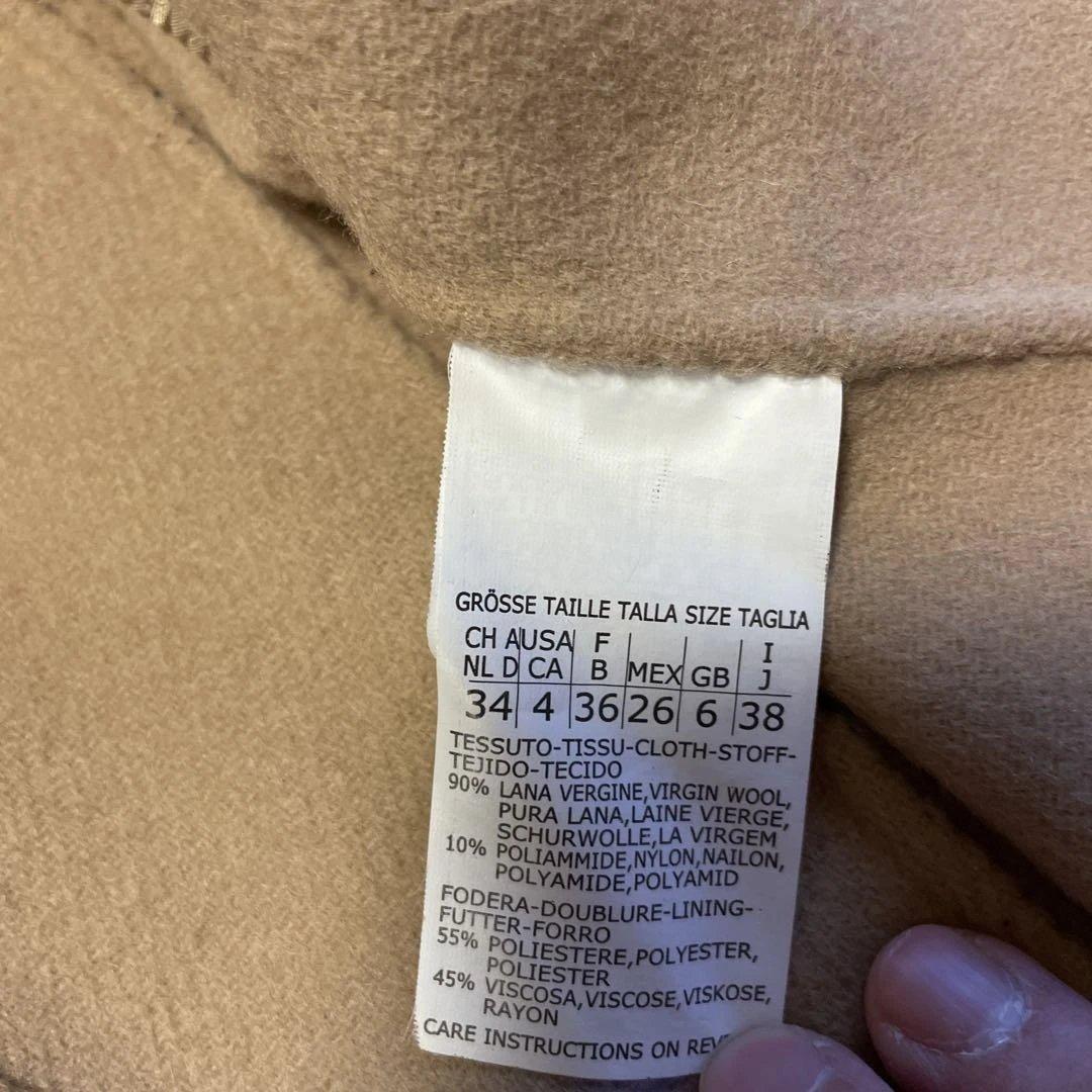 MaxMara ベージュ テーラードジャケット