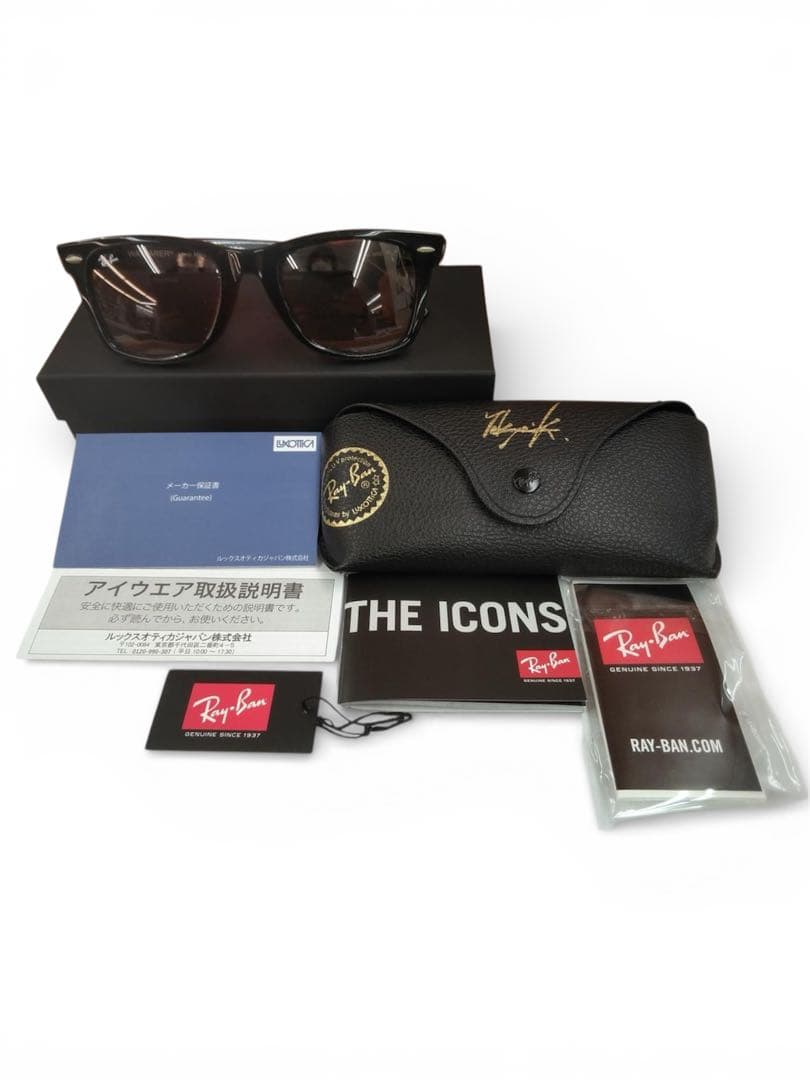 【正規品】レイバン調光 ウェイファーラー RB2140F 901/4B 木村拓哉