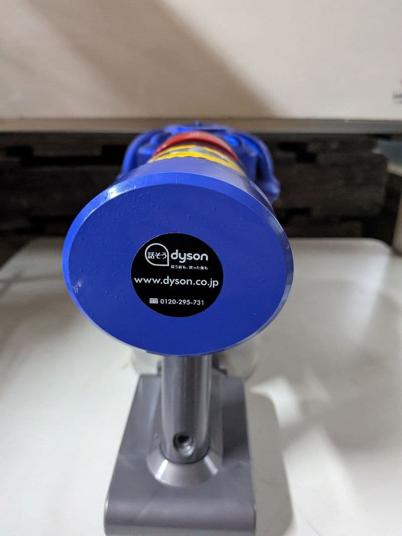 Dyson SV11 Fluffy ダイソン 掃除機 本体＋純正充電器 動作品
