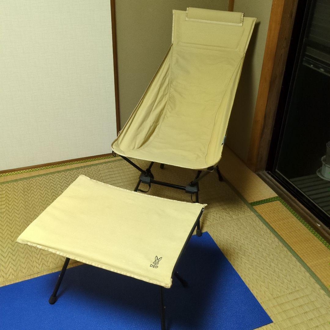 【美品】DoD ヤバイッス　タン