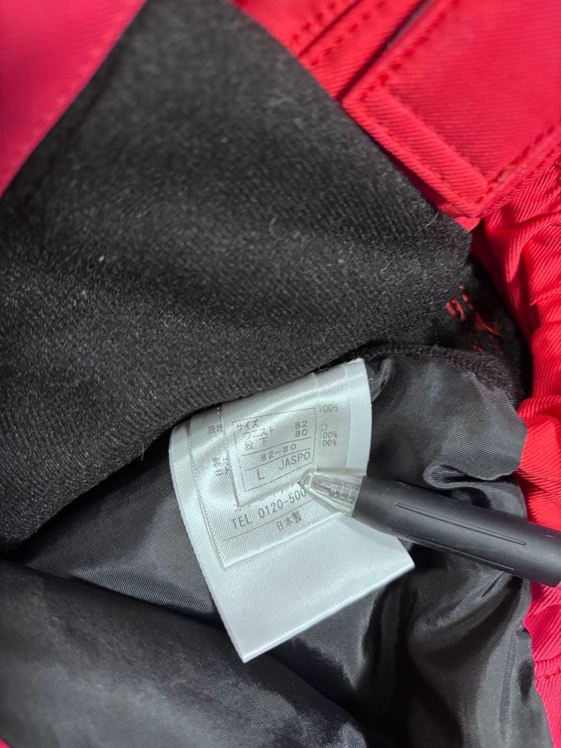 ONYONE スキーウェア 上下セット Lサイズ