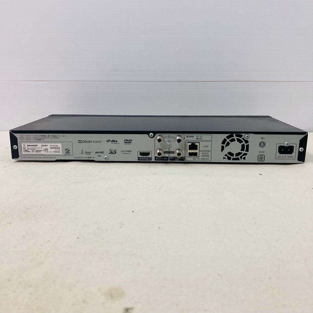 動作確認済　SHARP　ブルーレイディスクレコーダー　2B-C05CW1　B3