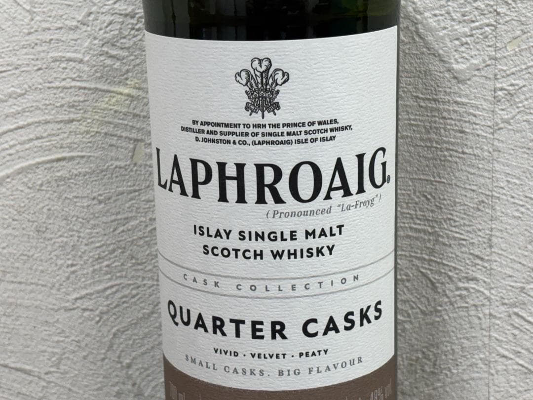 未開封 LAPHROAIG ラフロイグ クォーターカスク 700ml 1本