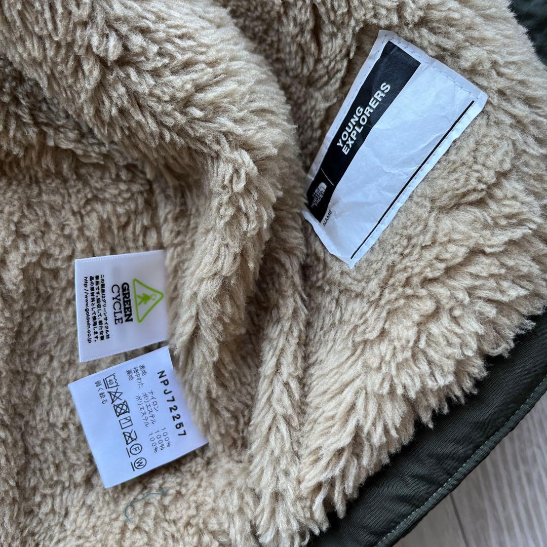 THE NORTH FACE コンパクトノマドジャケット　110cm 新品