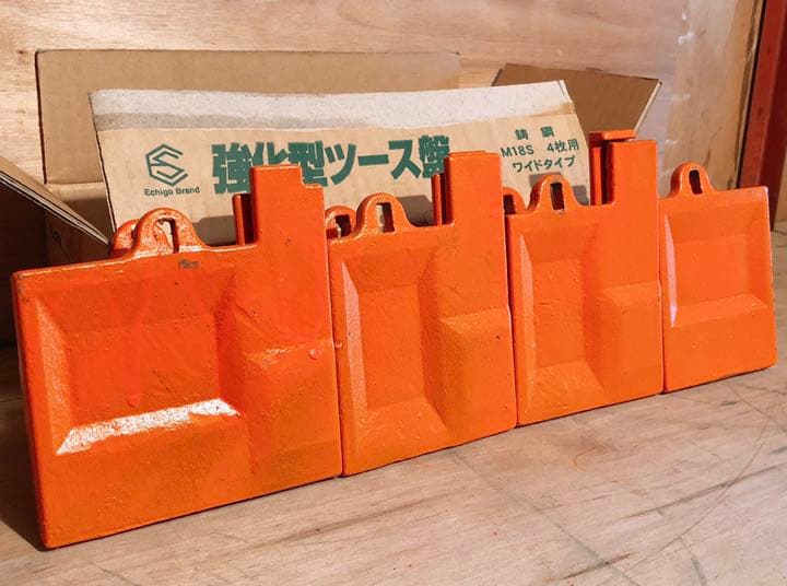 ★Mさま★☆新品未使用☆越後商事 強化型ツース盤 M18S 4枚用 ワイドタイプ