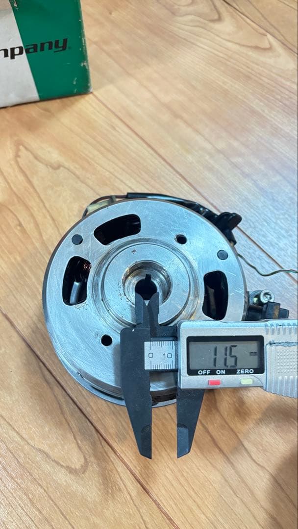 モンキー純正ジェネレーター/超軽量598ｇ