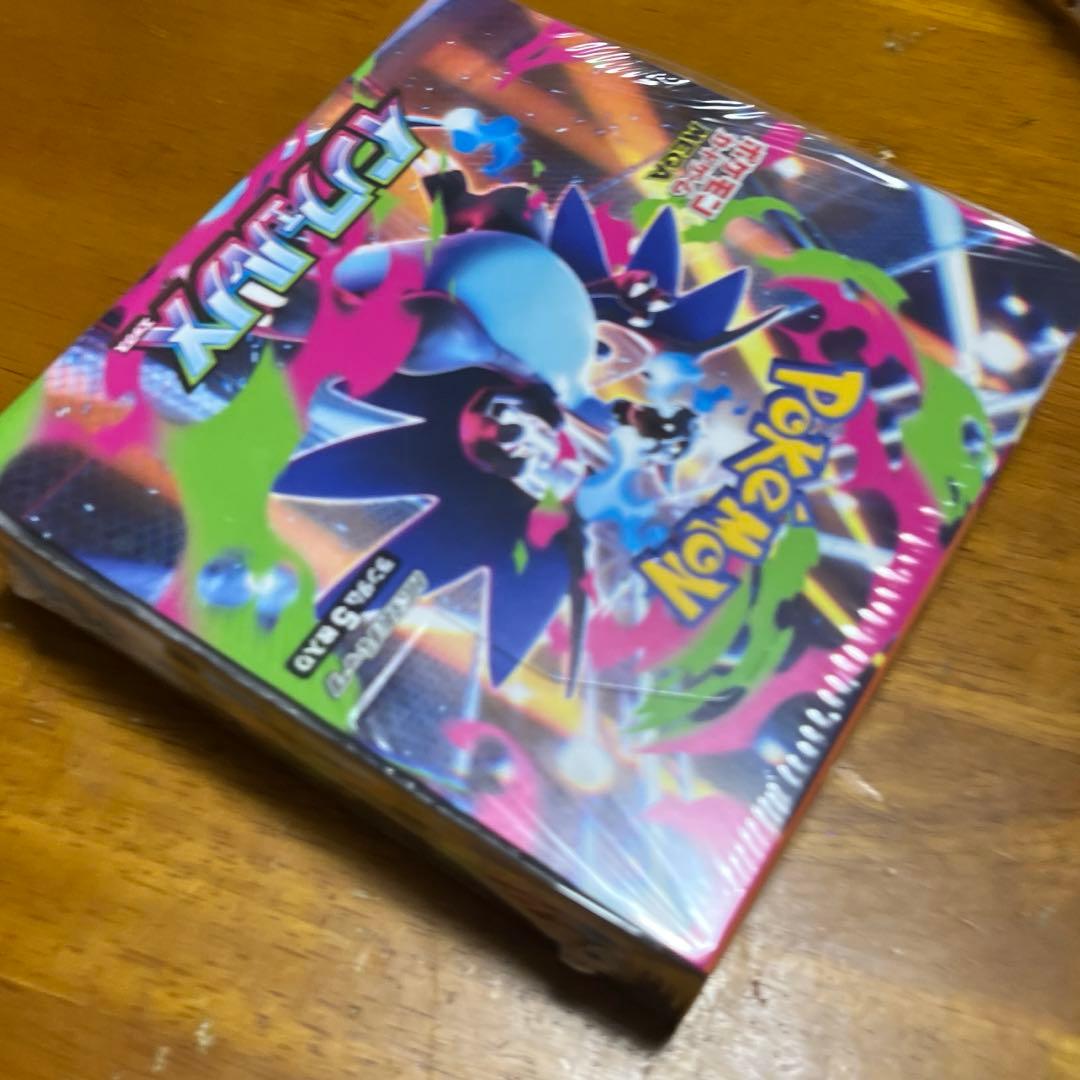 ポケモンカード インフェルノX未開封 1BOX シュリンク付き