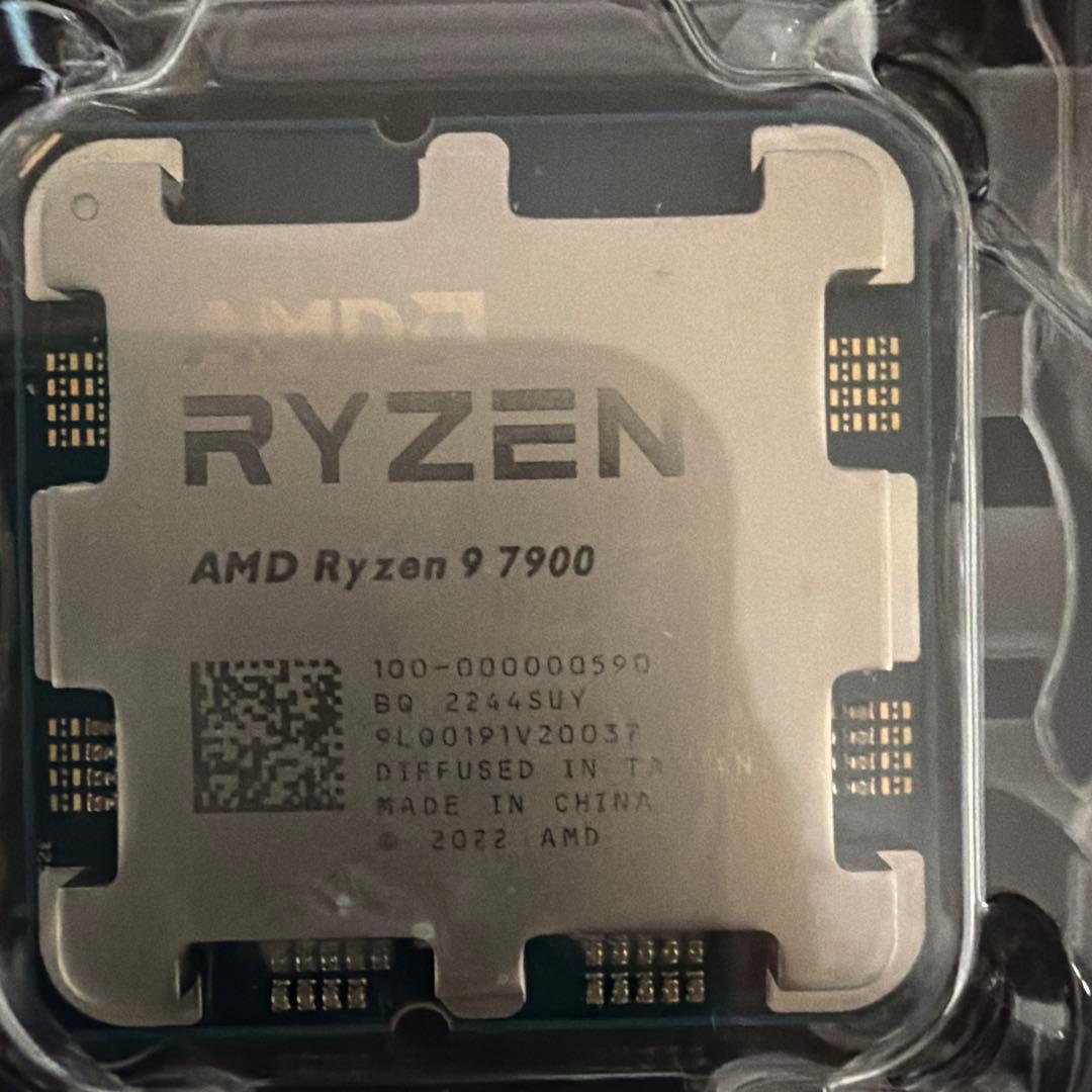CPU AMD Ryzen 9 7900