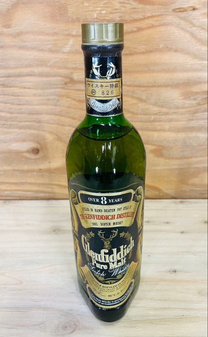 未開栓 Glenfiddich グレンフィディック 8年 ピュアモルト