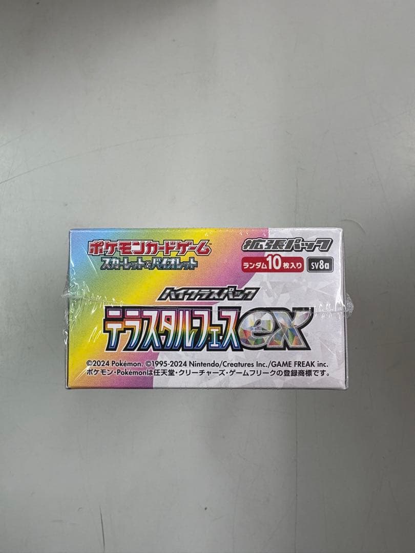 ポケモンカード　テラスタルフェスex 1box シュリンク付き