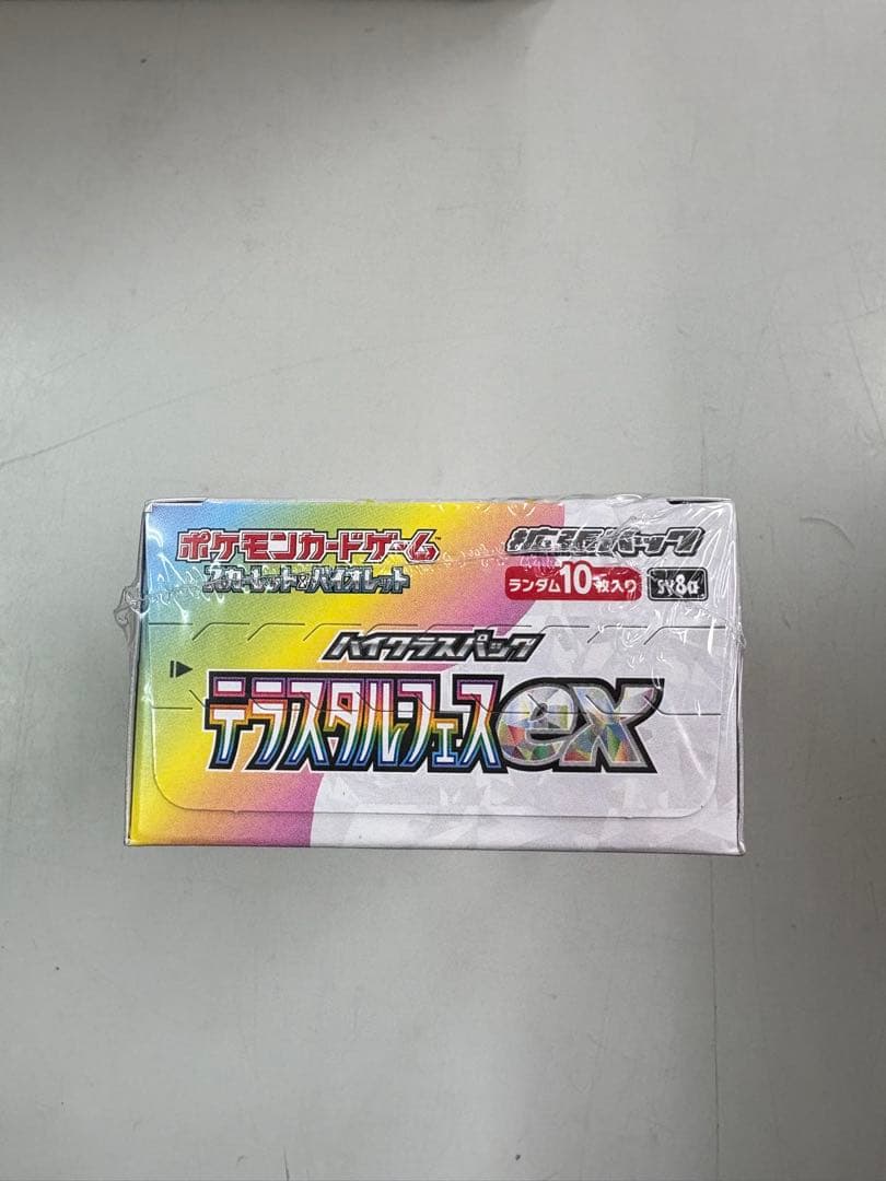 ポケモンカード　テラスタルフェスex 1box シュリンク付き
