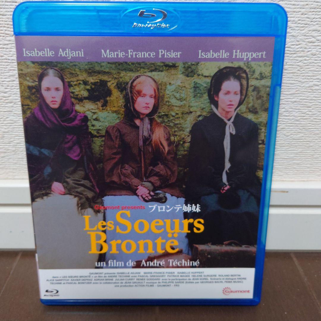 【廃盤希少】ブロンテ姉妹('79仏) Blu-ray