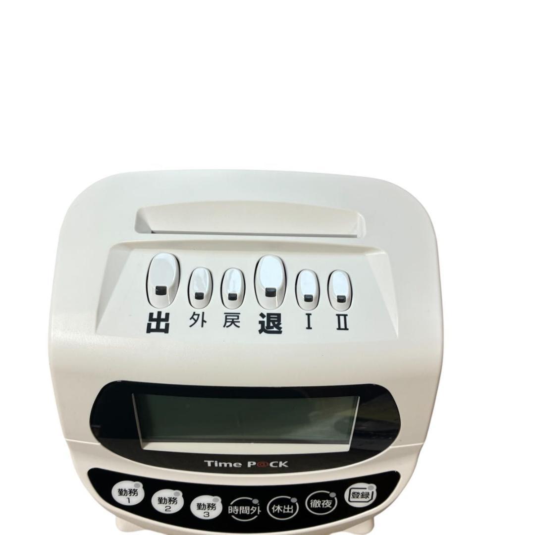 AMANO アマノ タイムレコーダー TP@C-700TC 動作確認済み カード