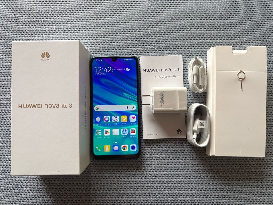 HUAWEI nova lite 3 本体 付属品付き