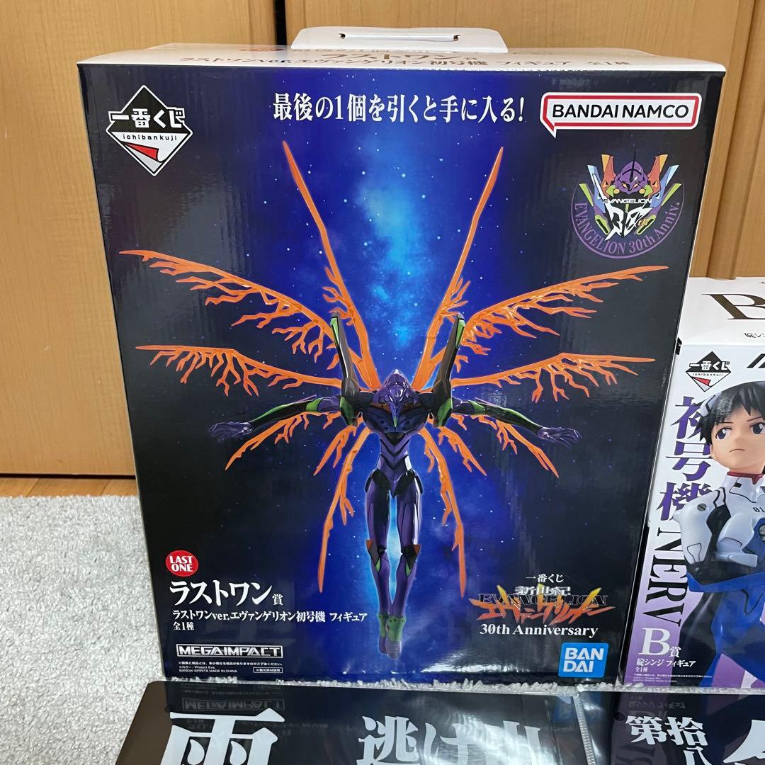 【おまけ付】一番くじ 新世紀エヴァンゲリオン 30th B賞 C賞 ラストワン賞