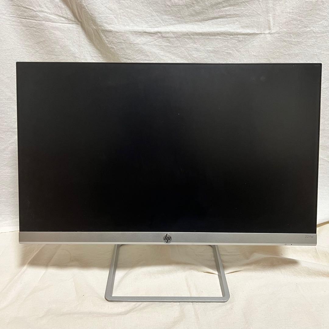 【美品・送料込み】HP 22fw ディスプレイ モニター 21.5インチ
