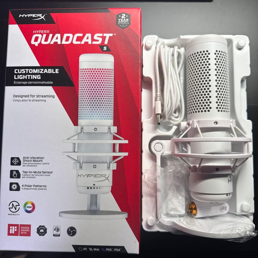 HYPERX QUADCAST S ホワイト コンデンサーマイク ゲーミング