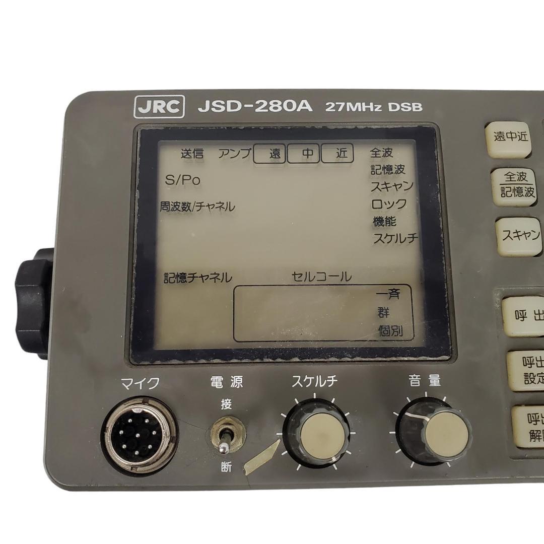 JRC JSD-280A  27Mhz　1W DSB　本体のみ