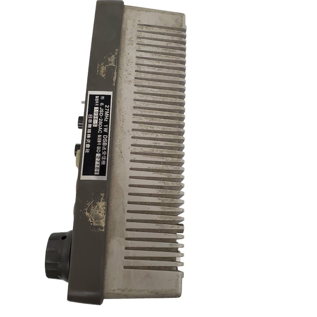 JRC JSD-280A  27Mhz　1W DSB　本体のみ