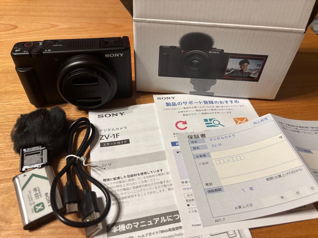 デジタルカメラ sony zv1f