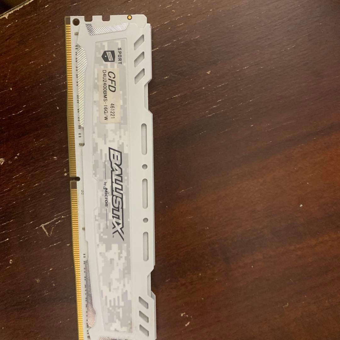 メモリー Crucial Ballistix DDR4 16GB 2400MHz