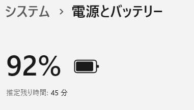ノートパソコン core i3 windows11 オフィス付き AH54/ER