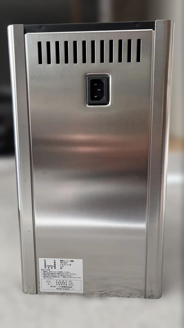 Gaggia Classic Evo Proステンレス 未使用