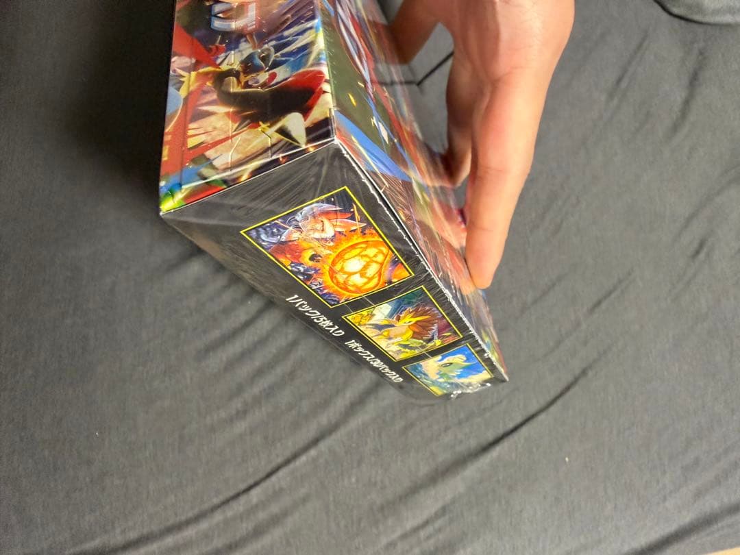 【シュリンク付きBOX】メガブレイブ