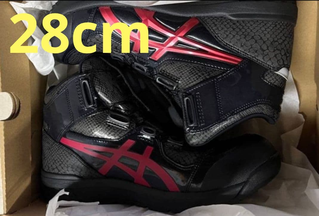 アシックス安全靴　限定CP304
