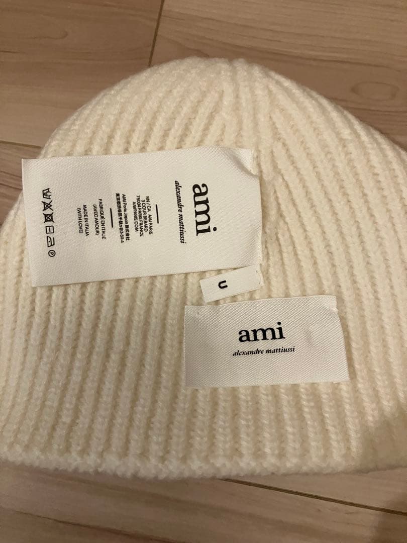 AMI PARISニット帽