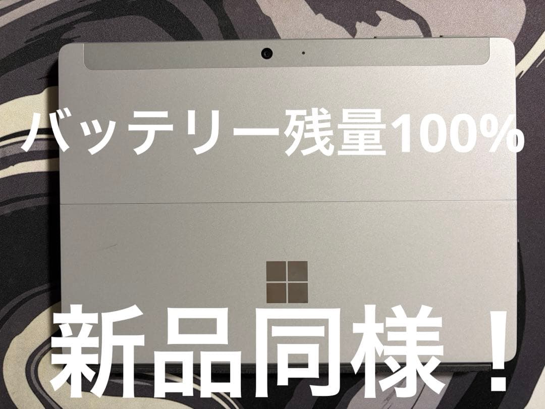 Surface Go3 128GB 本体