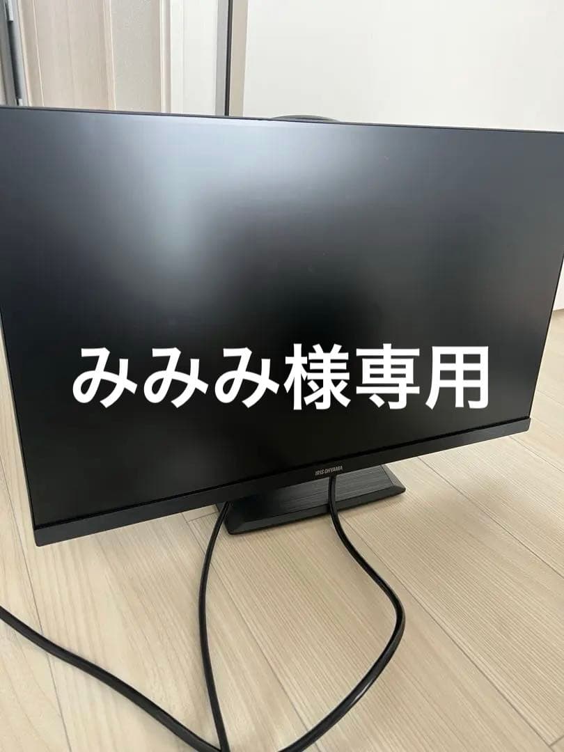 【値下げ10,000円→8,000円】 23インチ ディスプレイ