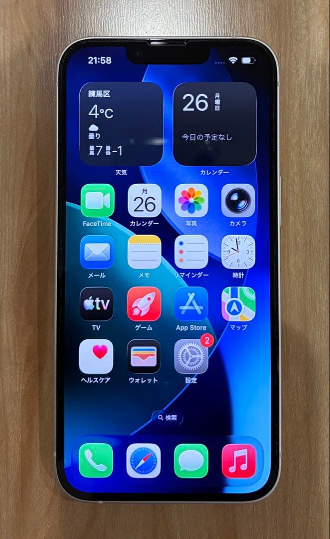 か*ぼ様 Apple iPhone 14 128GB