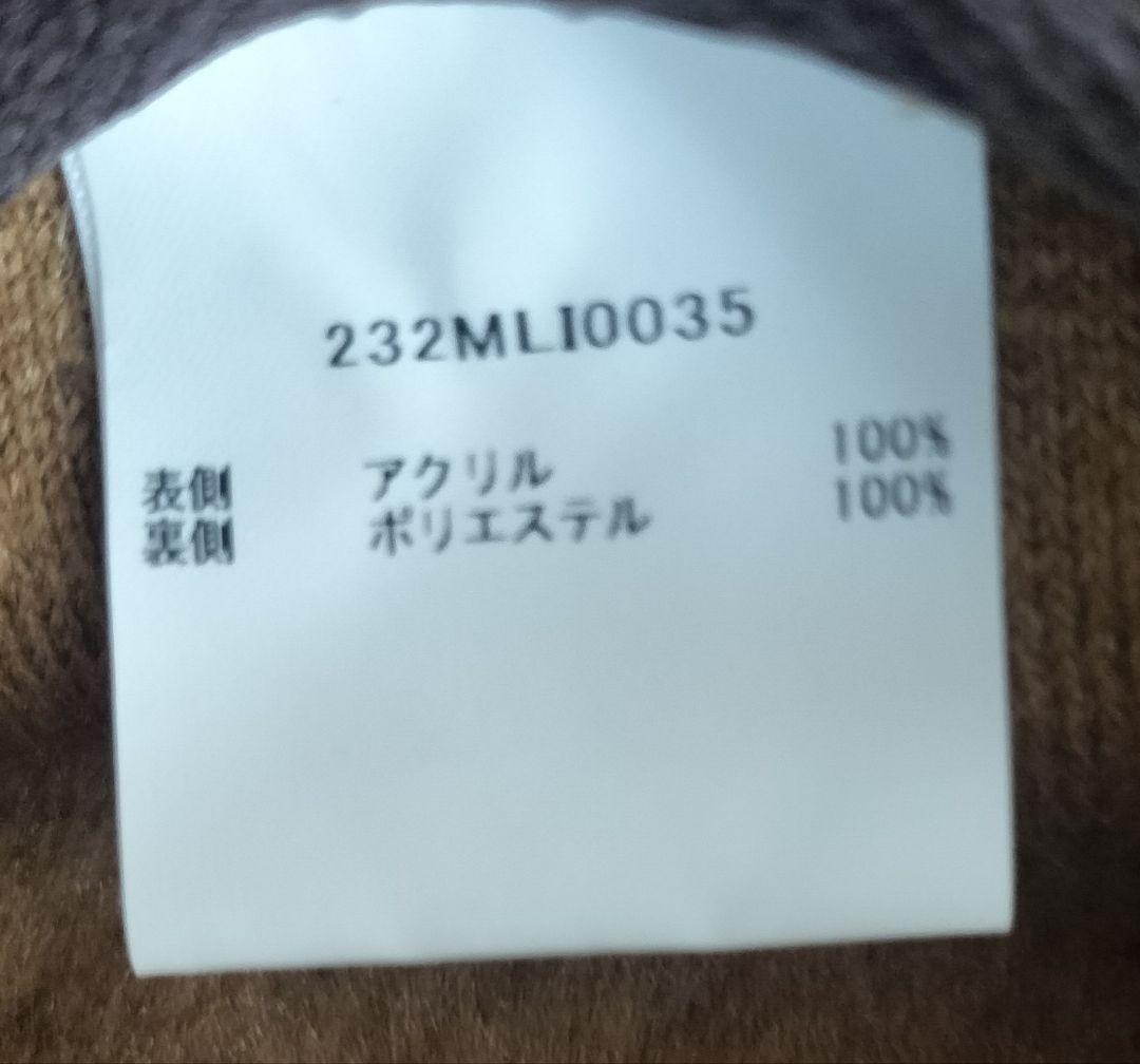 Barbour ボア ベスト ベージュ 34 ユニセックス ジレ