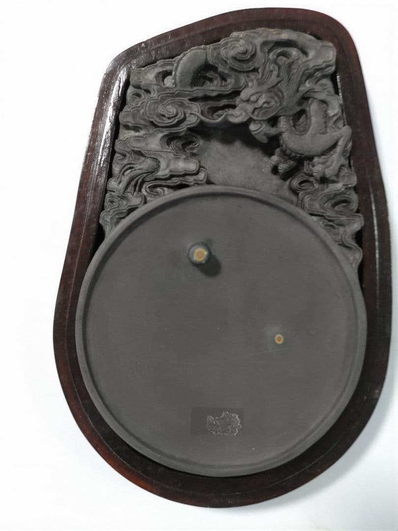 茶系黒色のドラゴン彫刻付き端渓の硯箱