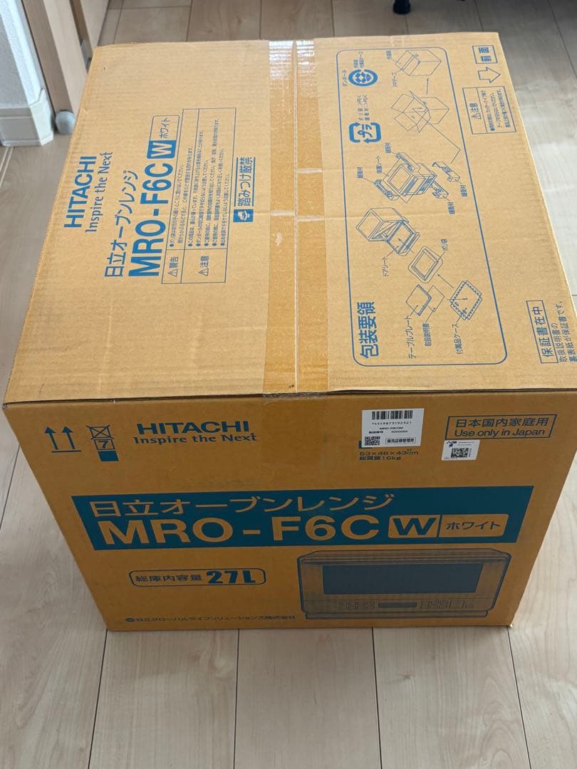 HITACHI オーブンレンジ MRO-F6C W 新品