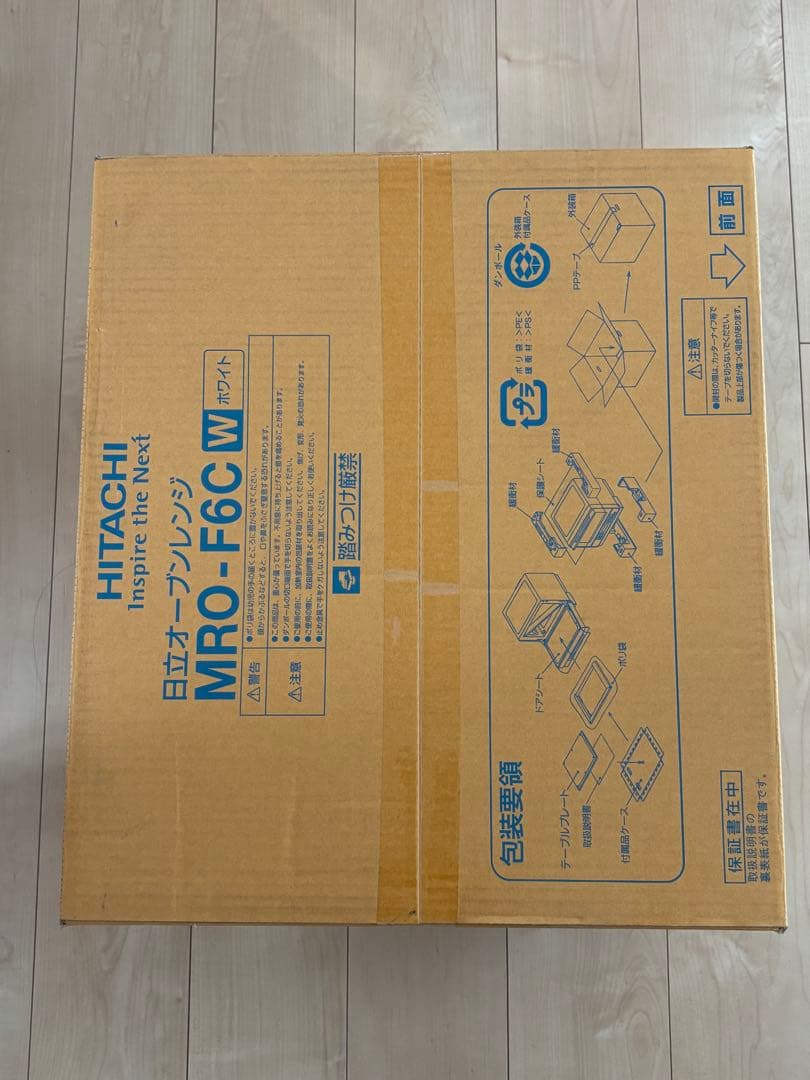 HITACHI オーブンレンジ MRO-F6C W 新品
