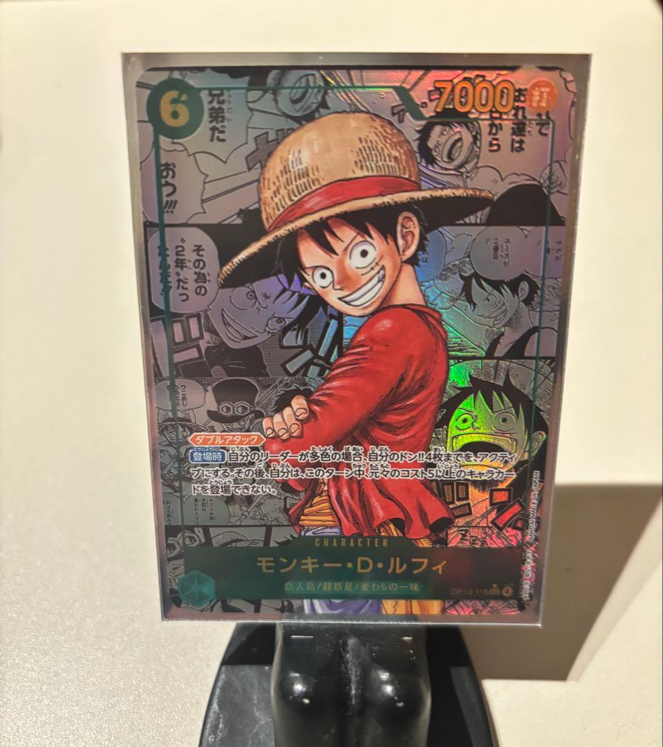 ルフィ　エース　サボ　コミパラ　観賞用　バラ売り可