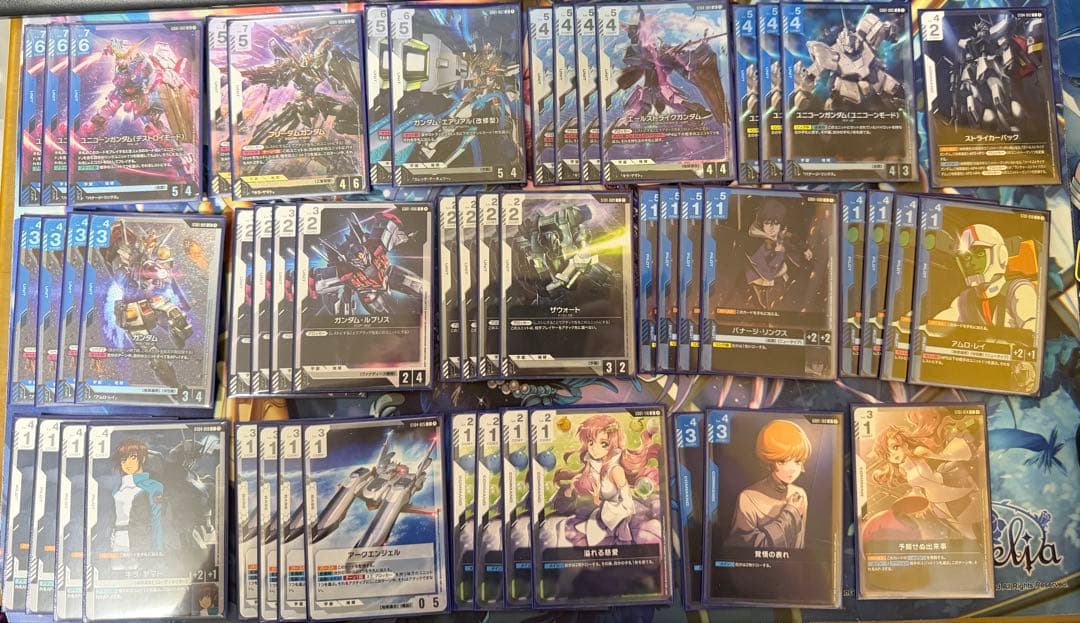 ガンダムカードゲーム　青白ユニコーン　デッキ＋調整カードなど