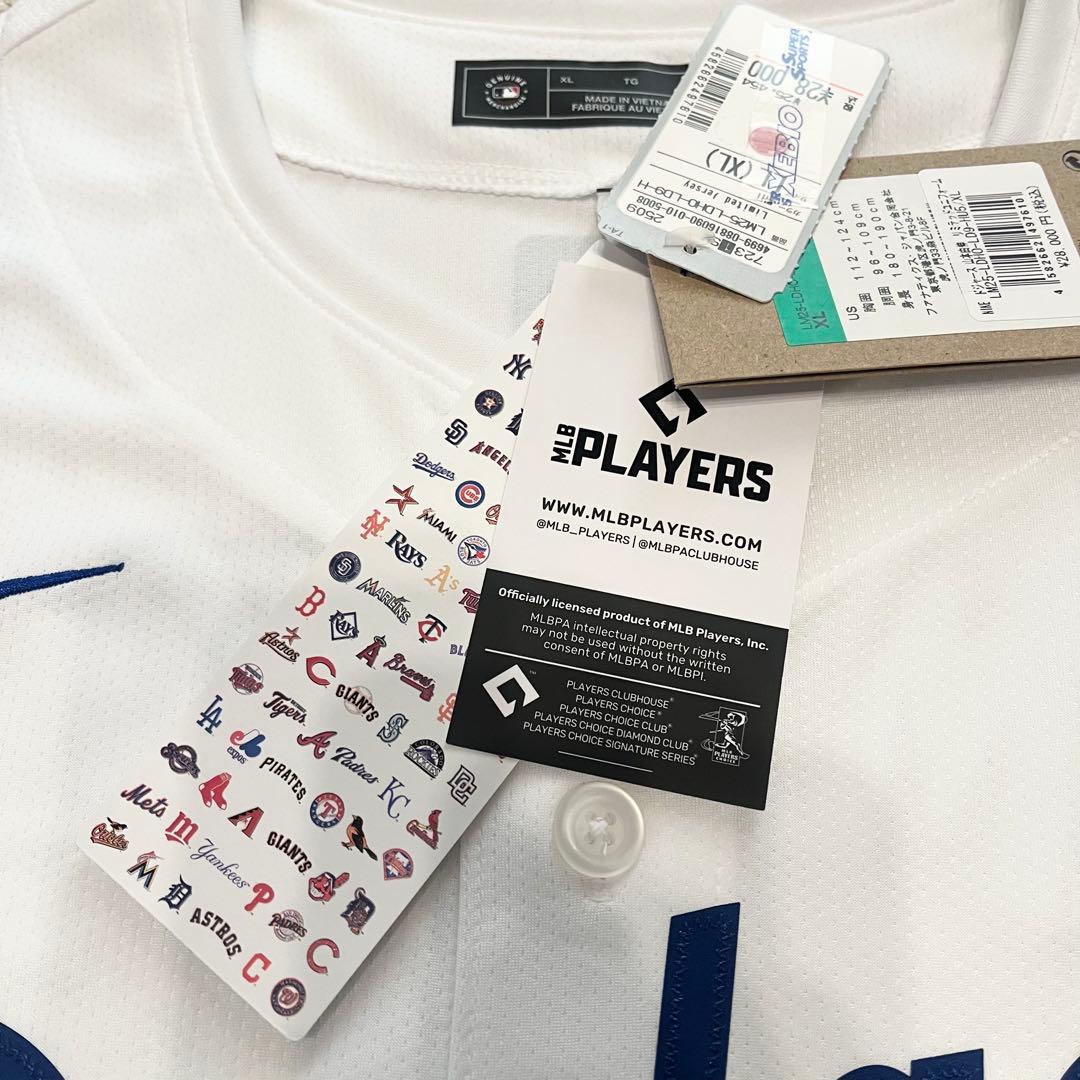 未使用 リミテッドユニフォーム タグ付き LAドジャース 山本由伸 希少XL