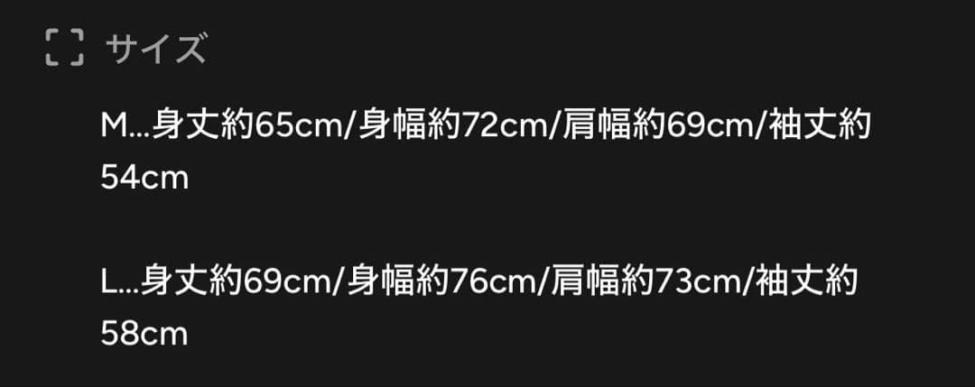 2:BE BE:FIRST DOME TOUR パーカー Mサイズ