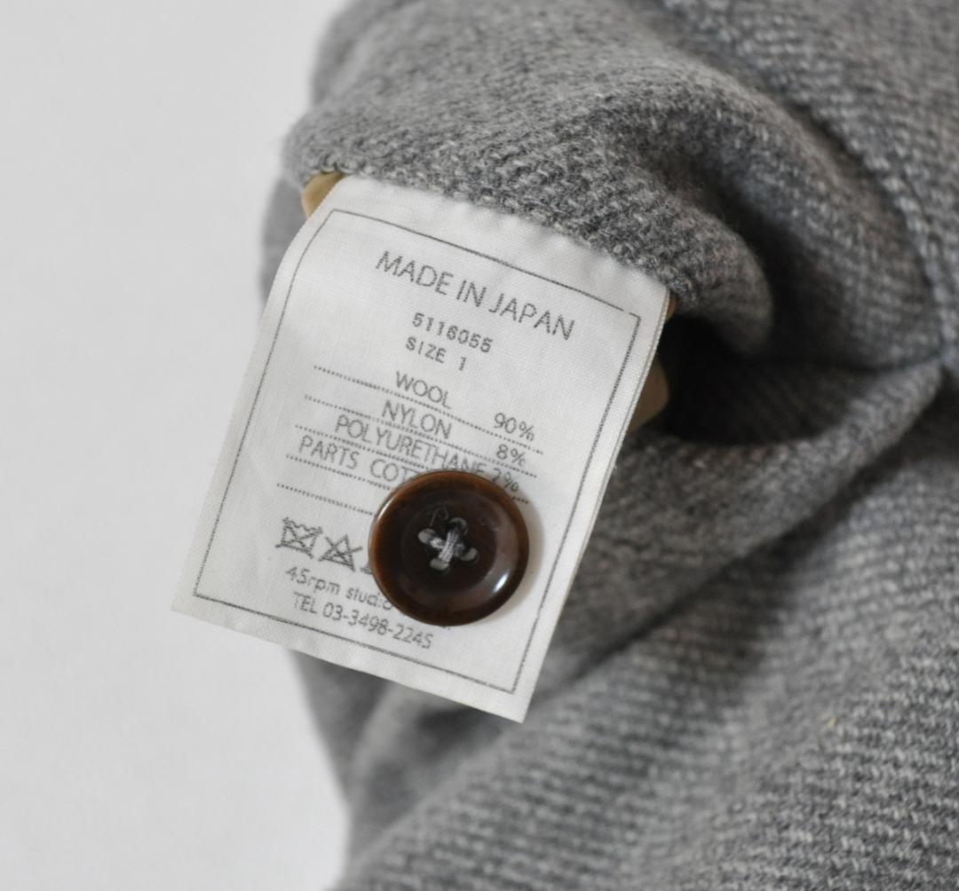 美品 45R ウールストレッチの908アイビーマーパンツ