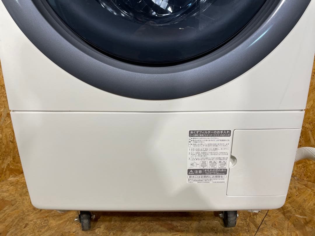 シャープ　7KG ドラム式洗濯機 2017年製　1185