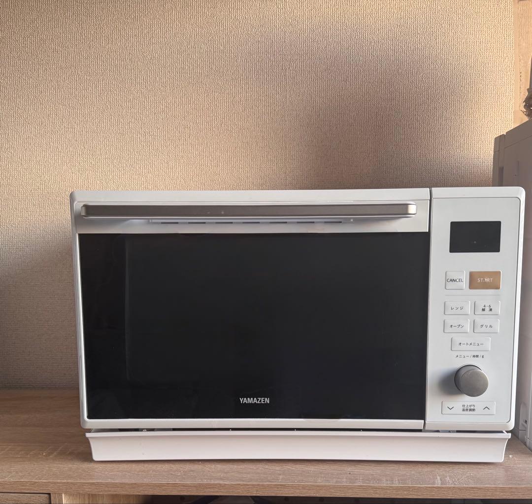 [山善] スチームオーブンレンジ 25L MRK-F250TSV