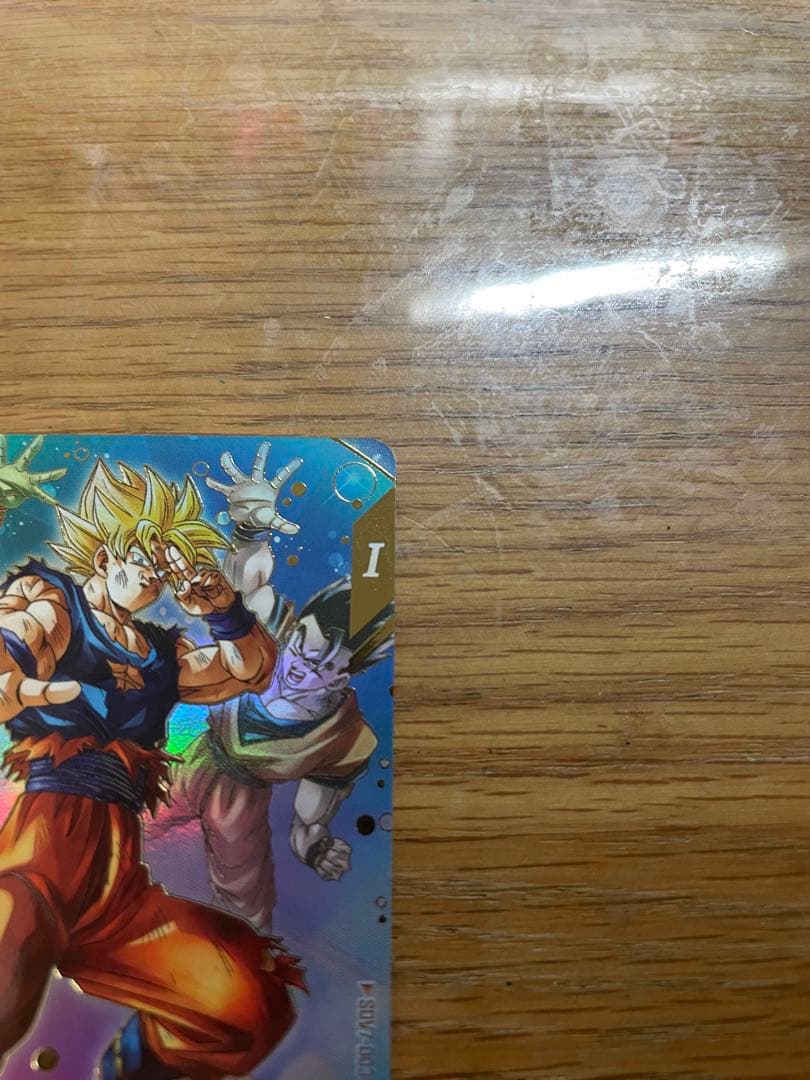 sdv7-003 パラレル　孫悟空