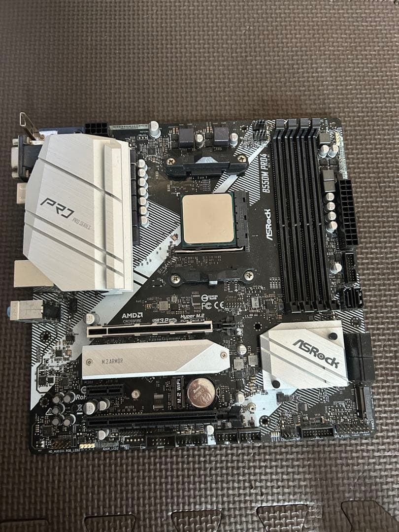 CPU B550M Ryzen7 3700X I7 3770 b75 gtx750